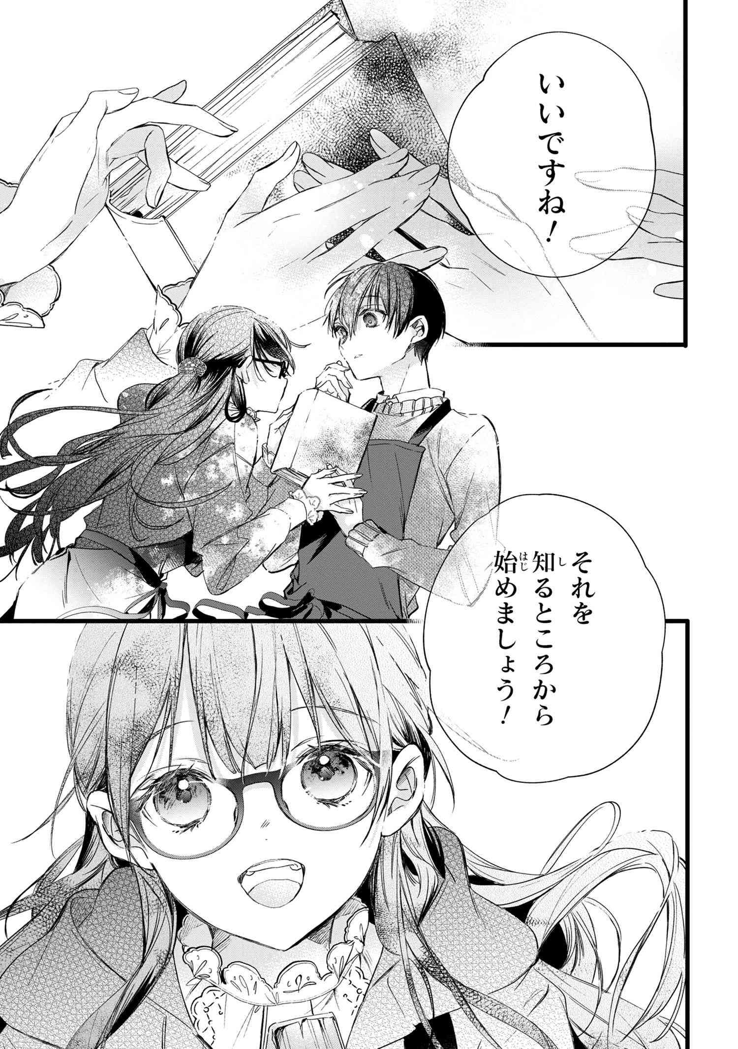 P64