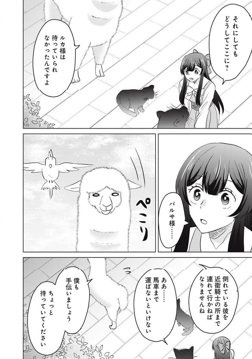 P18