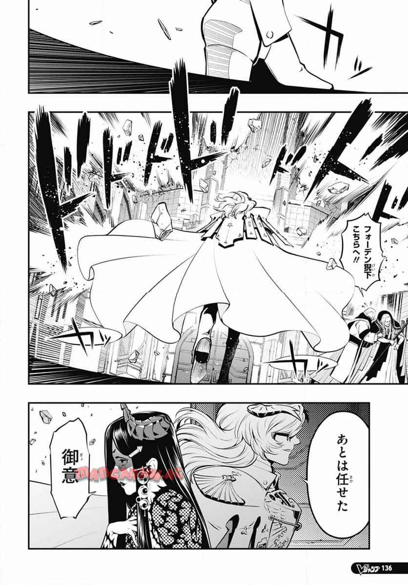 P30