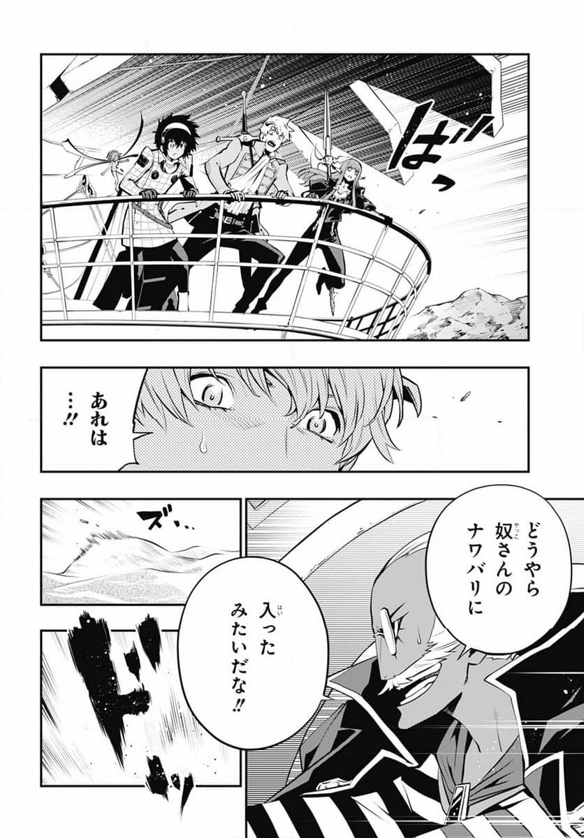 P26