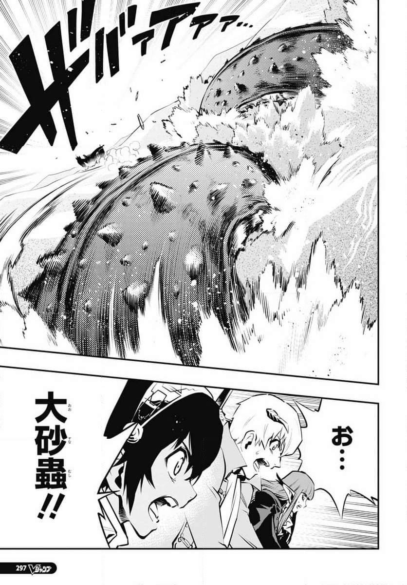 P27