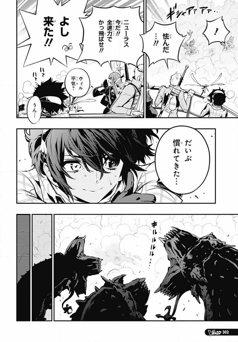 P32