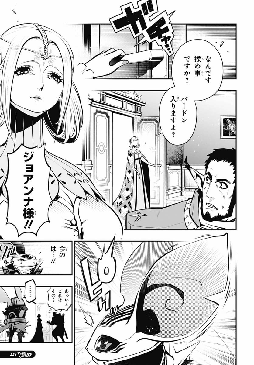 P31