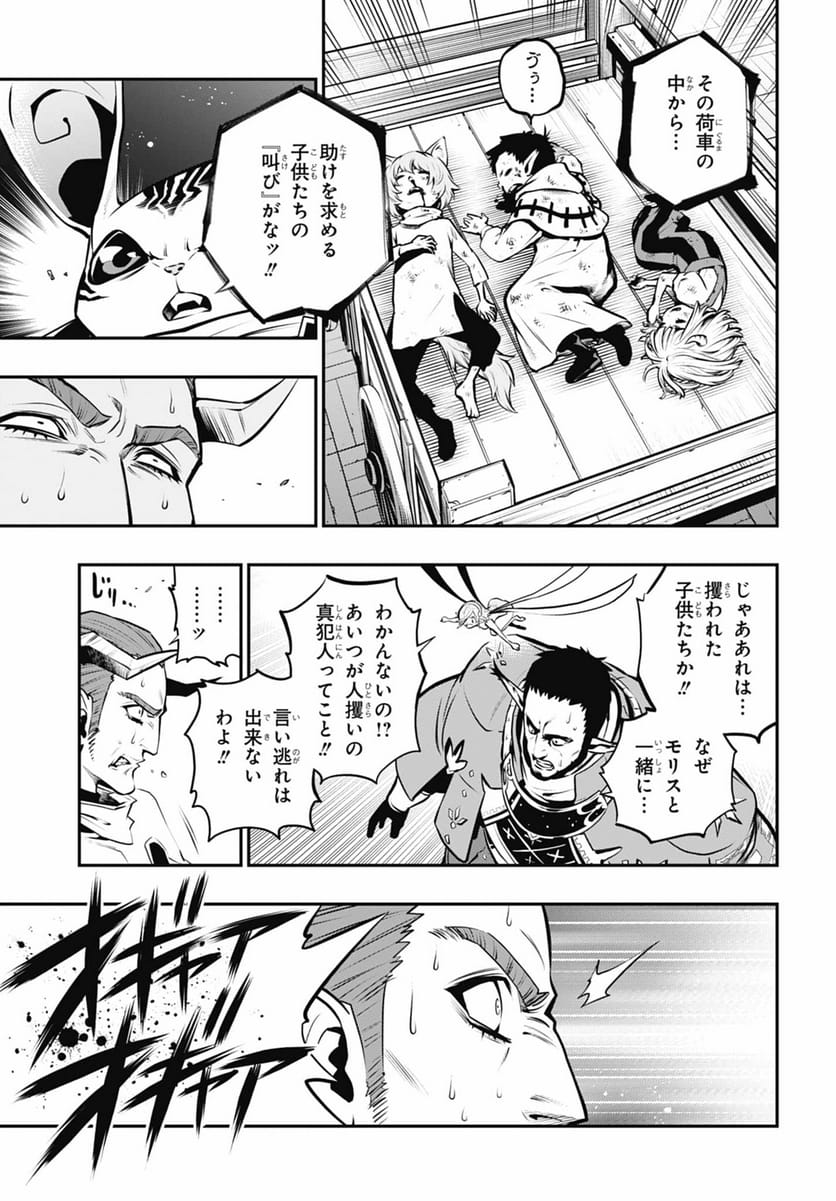 P39