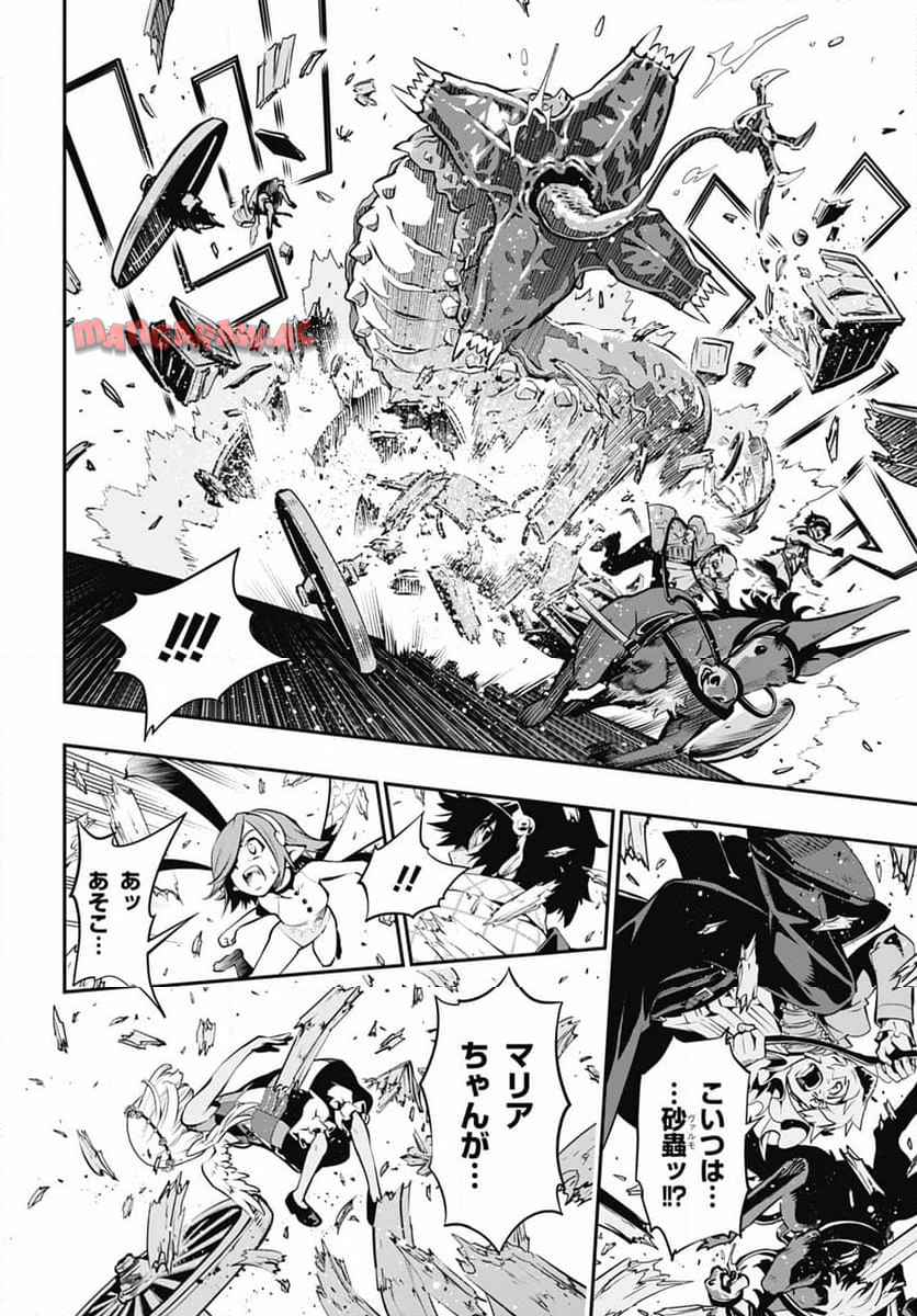 P40