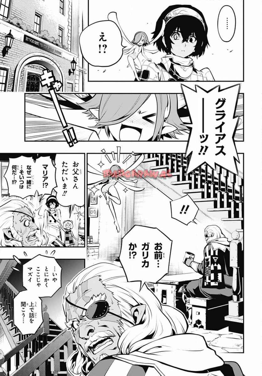 P47