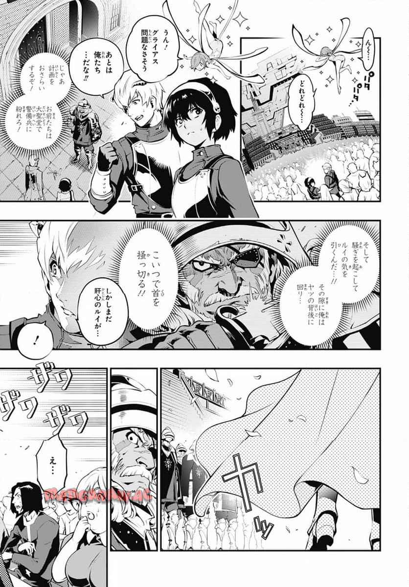 P53