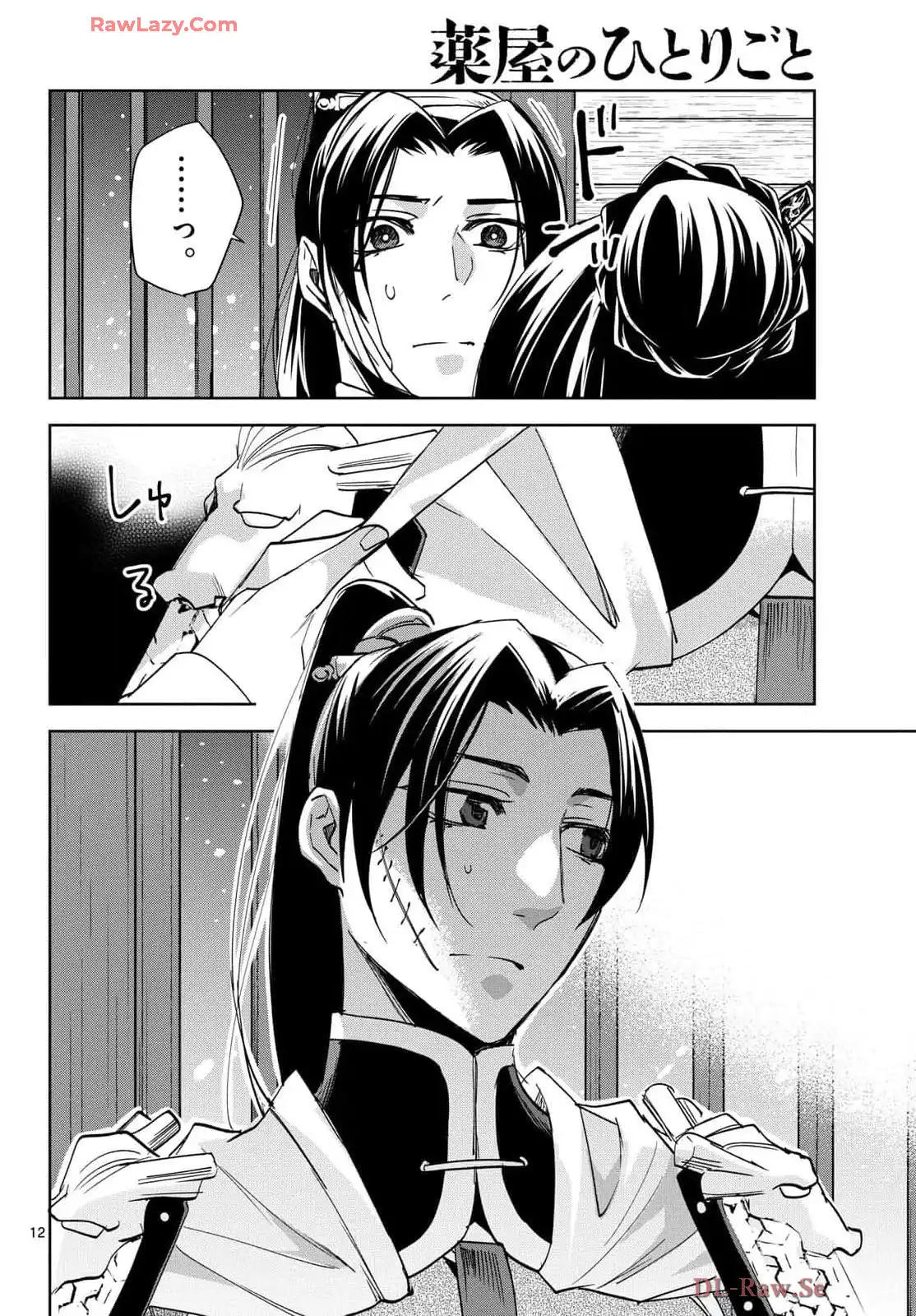 P12