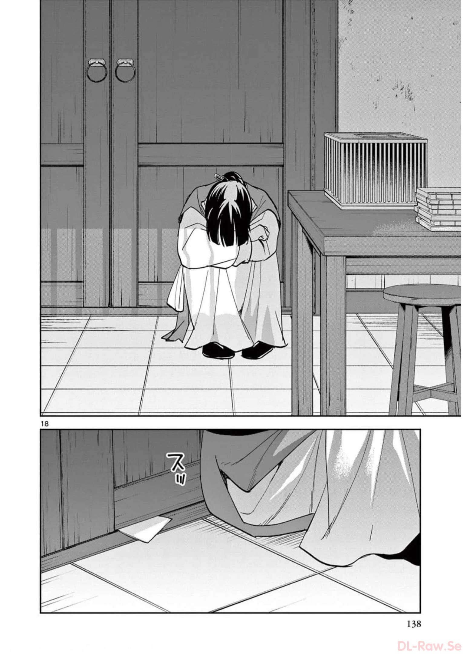 P18