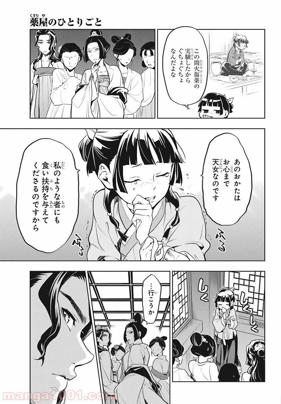 P13