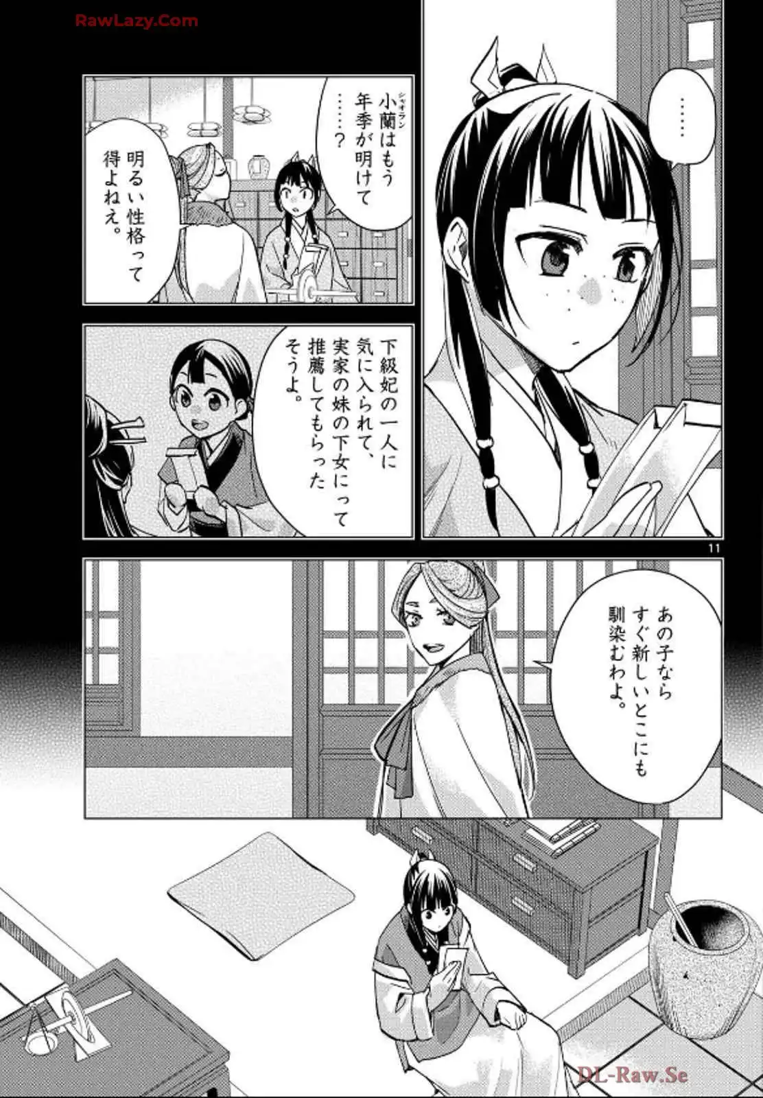 P11