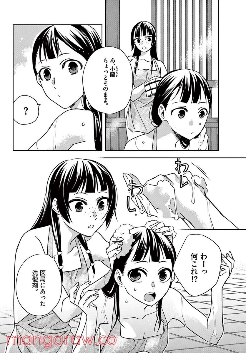 P17
