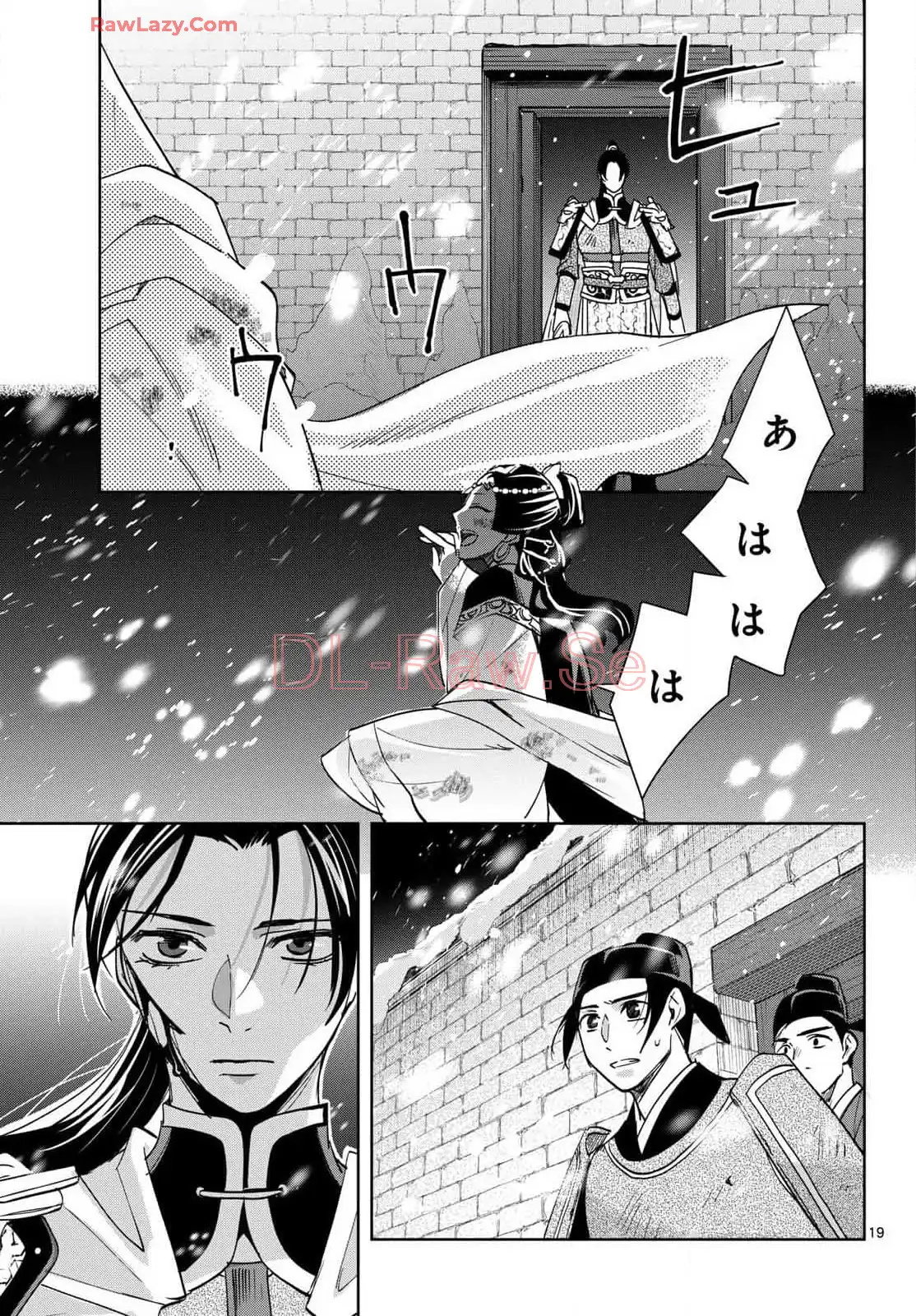 P19