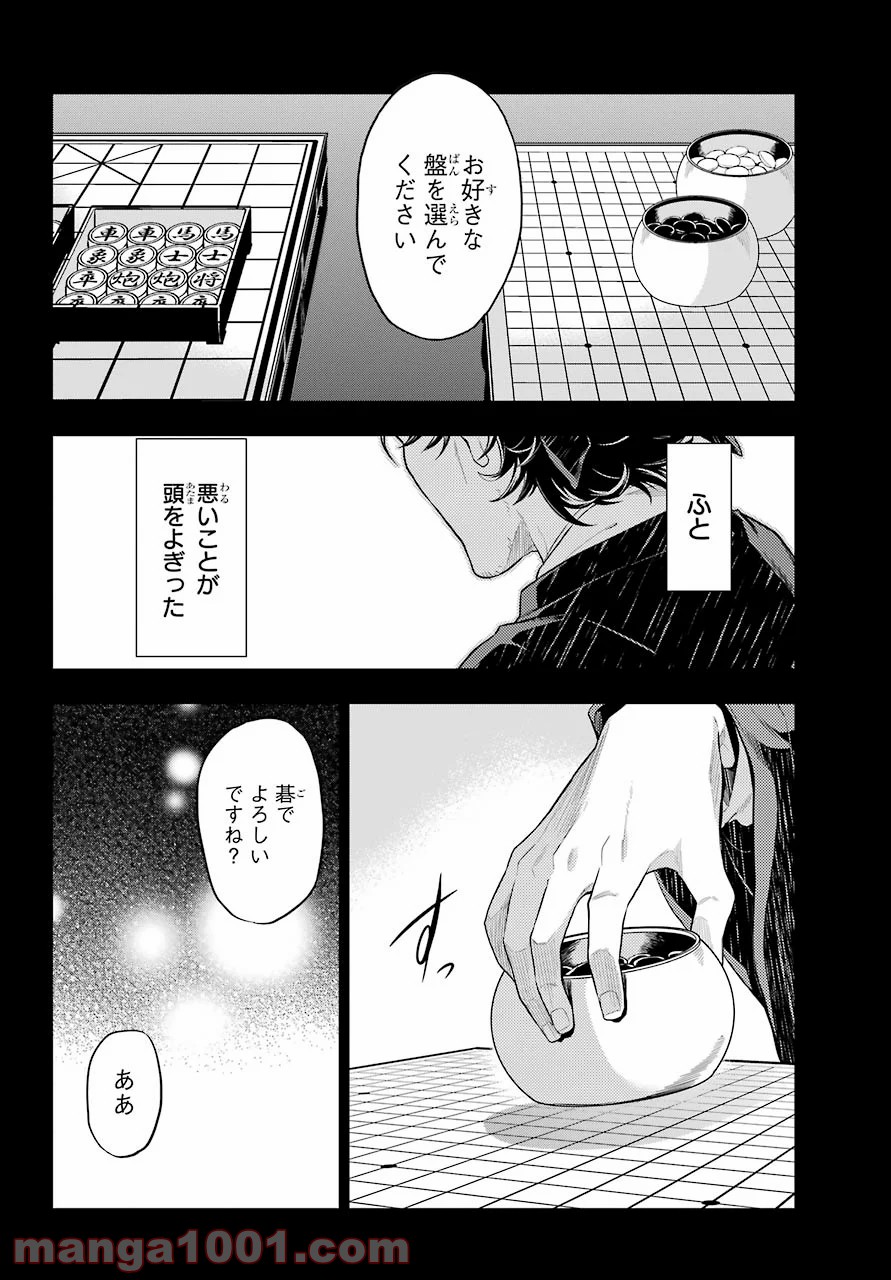 P15