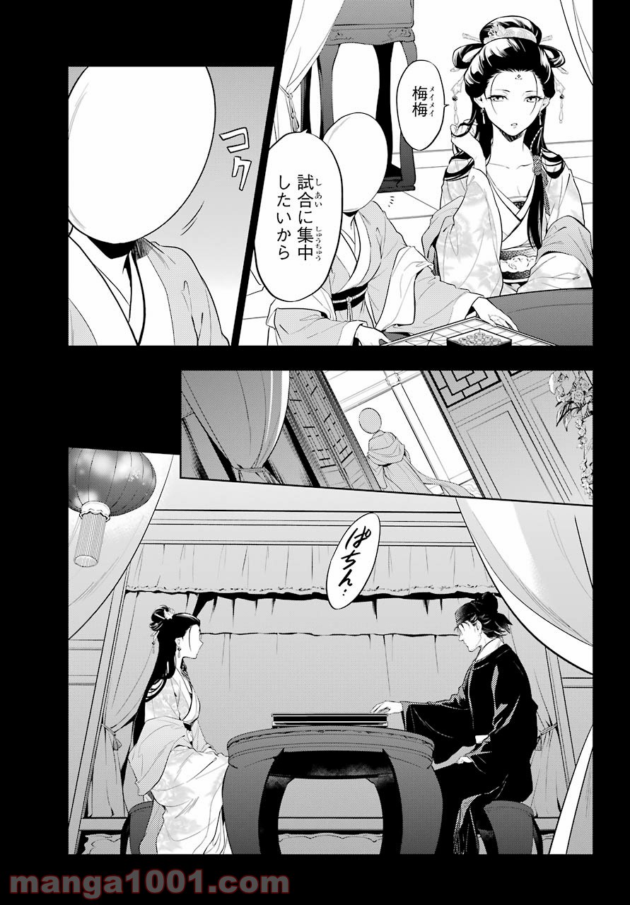 P16