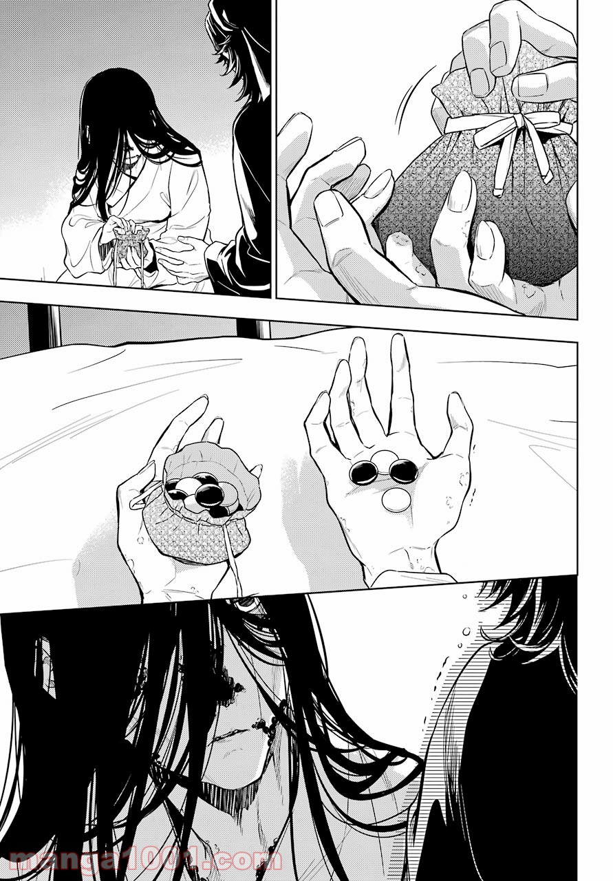 P23