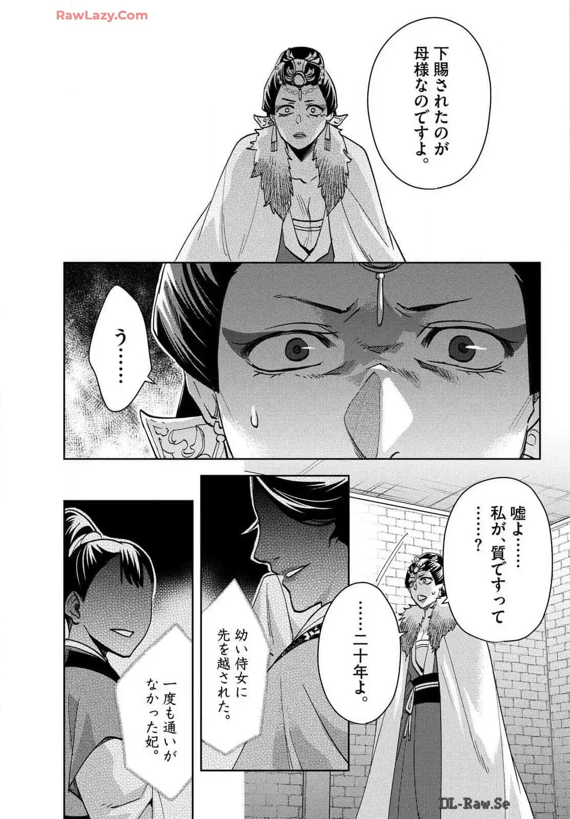 P28