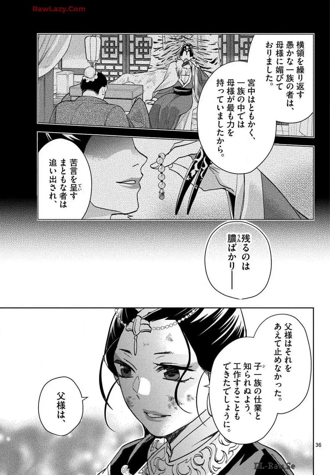 P36