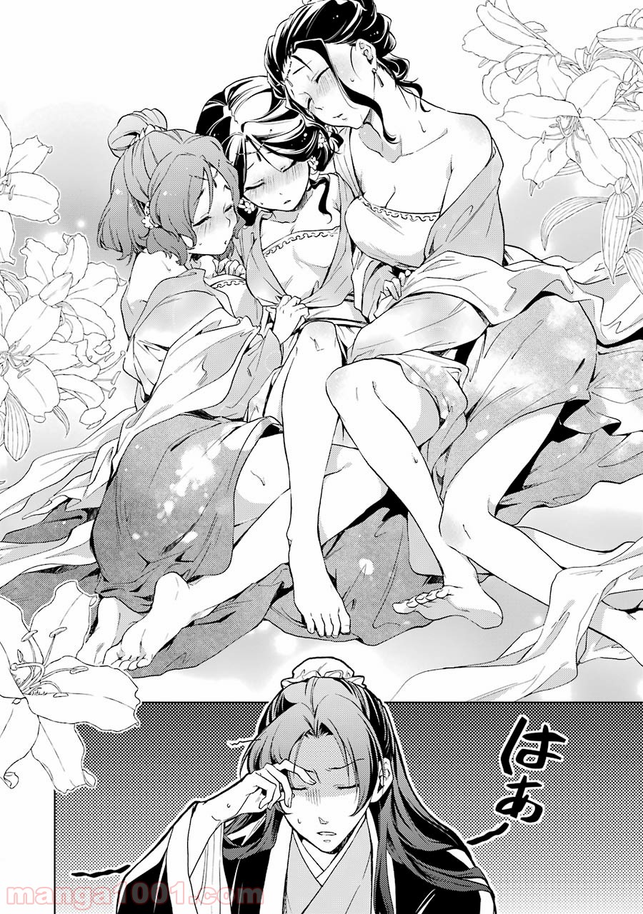 P28