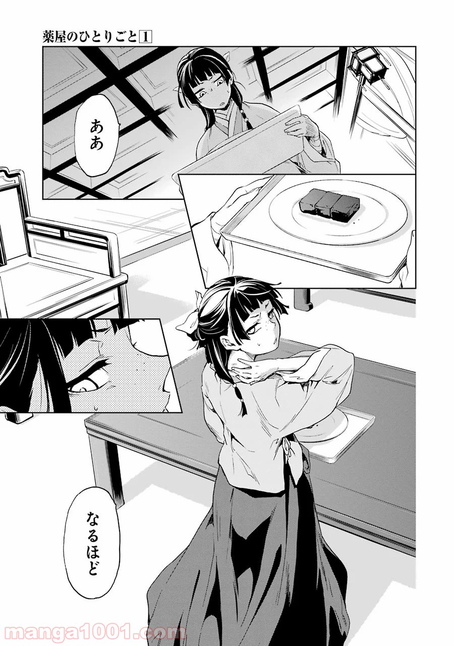 P41