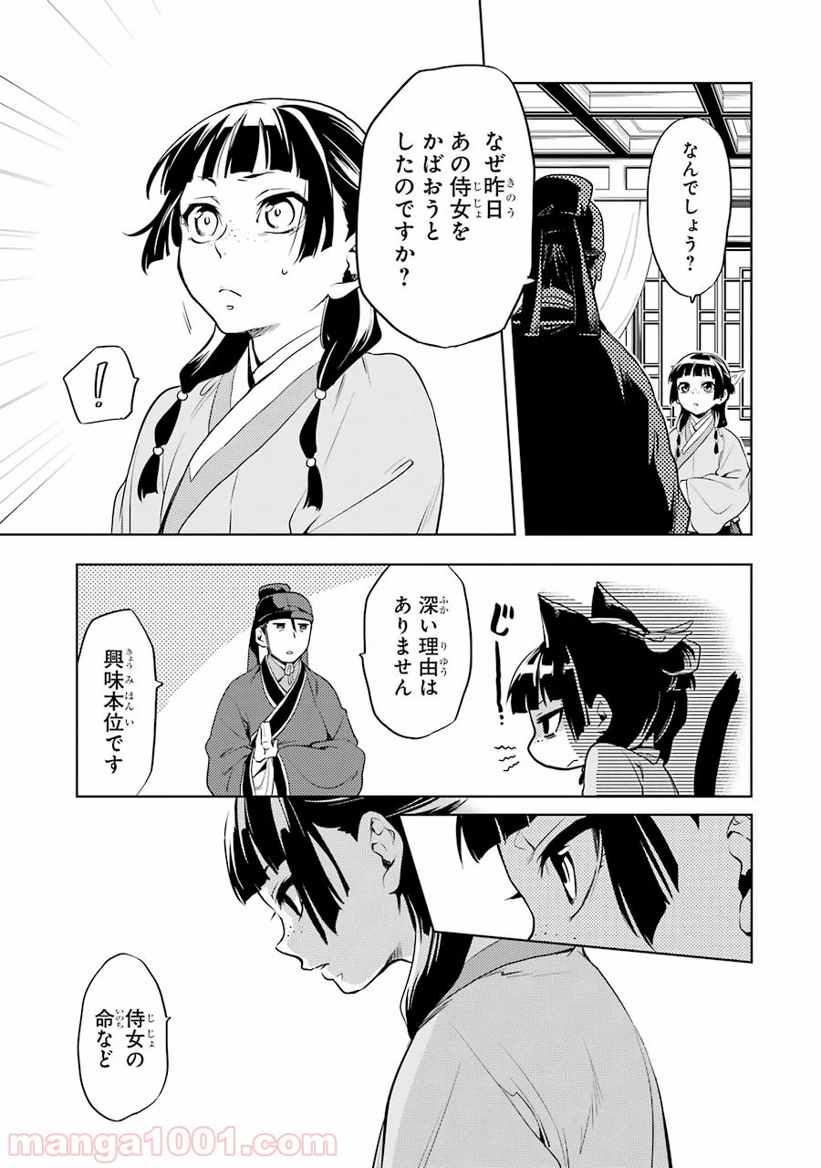 P31