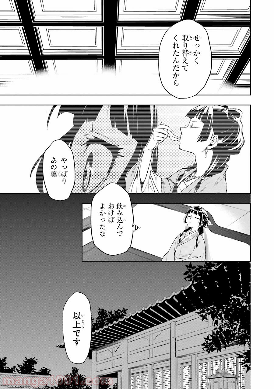 P35