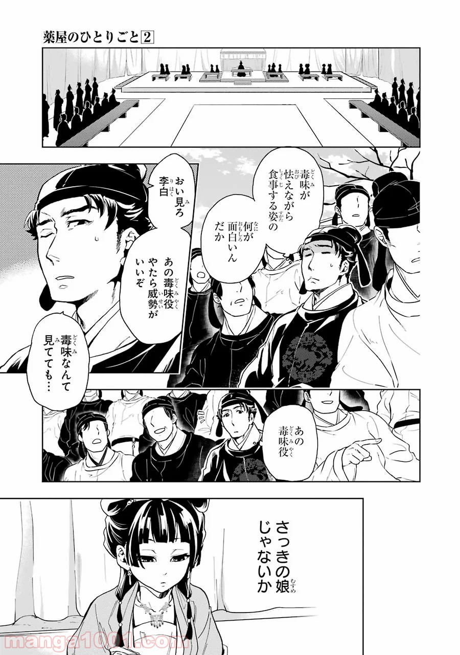 P41