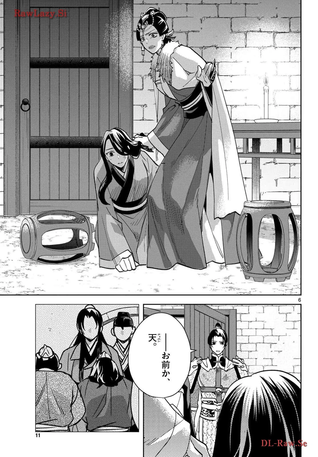 P6