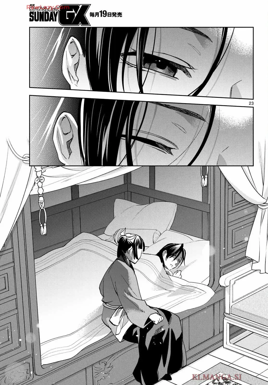 P23