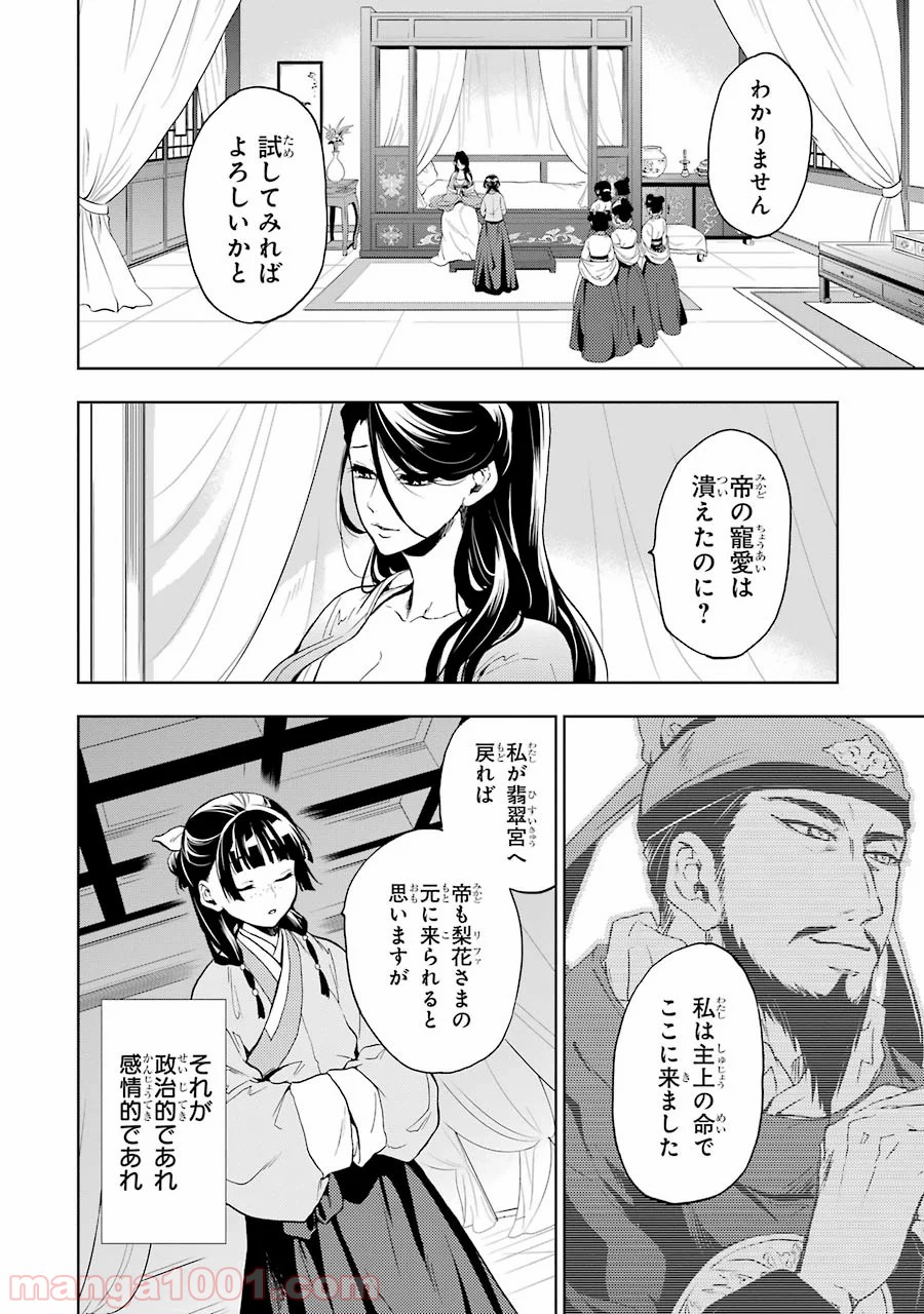 P40
