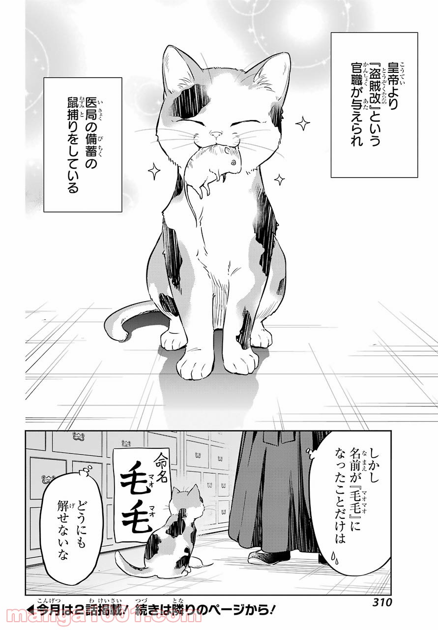 P15