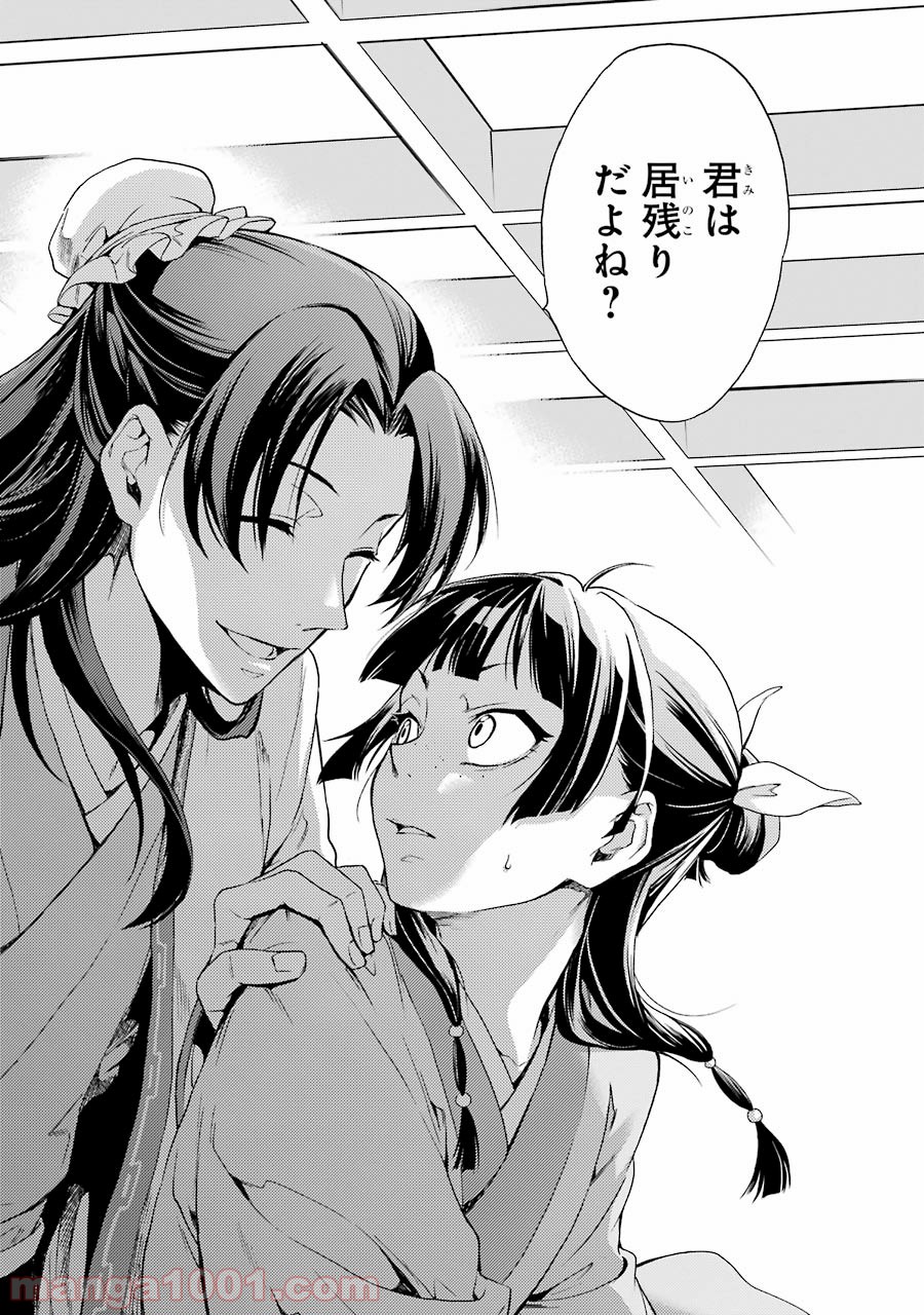 P34