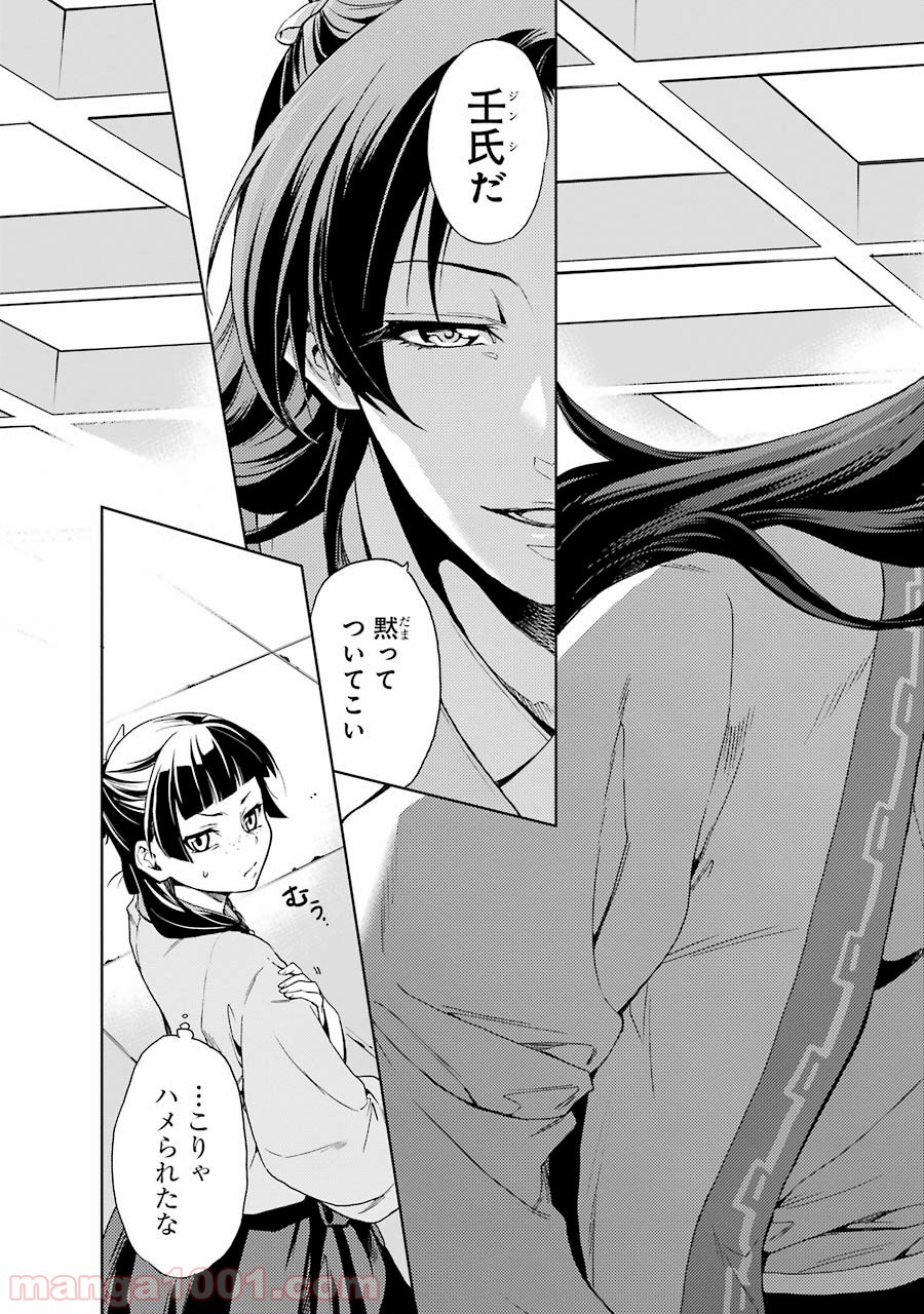 P35