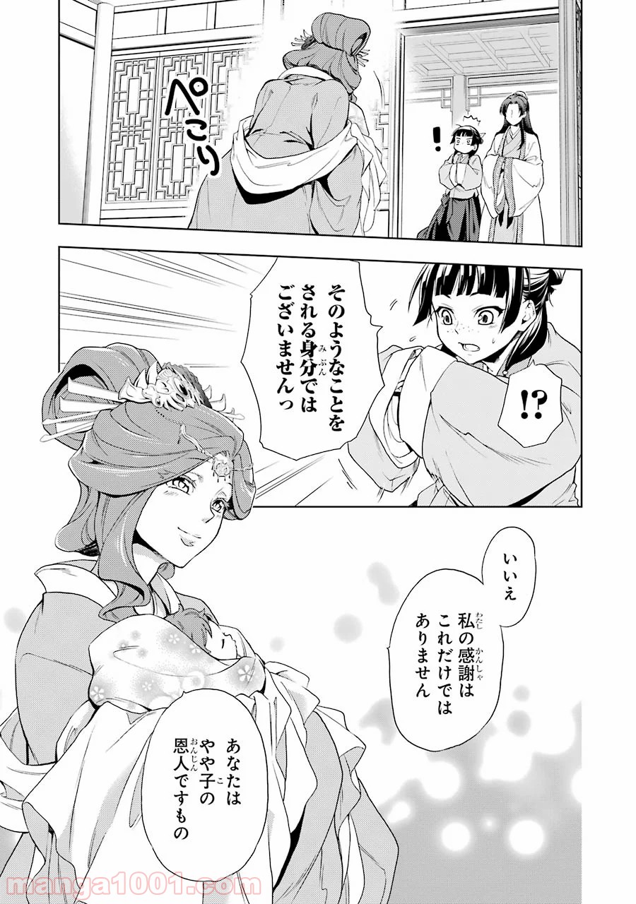 P39