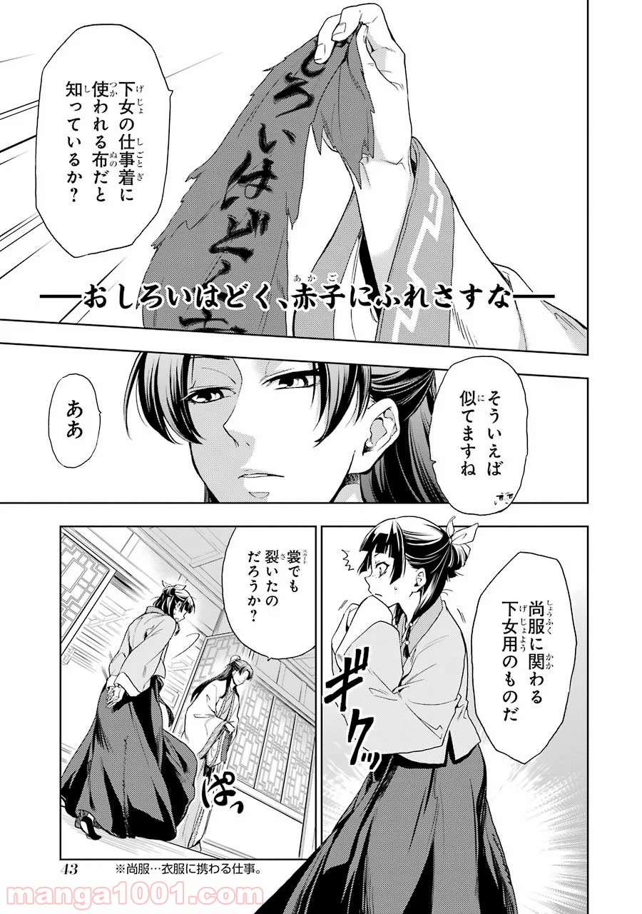 P41