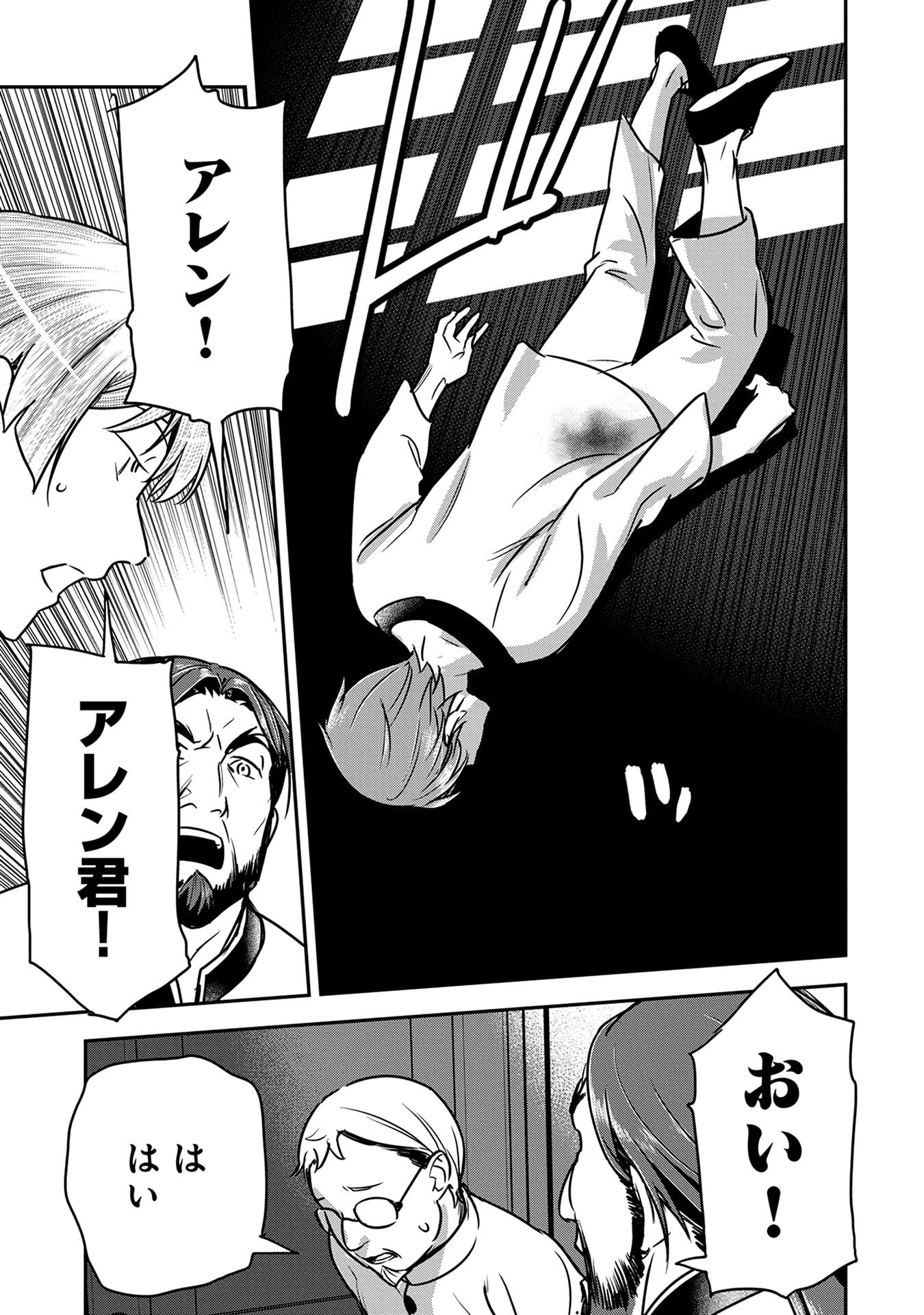 P27