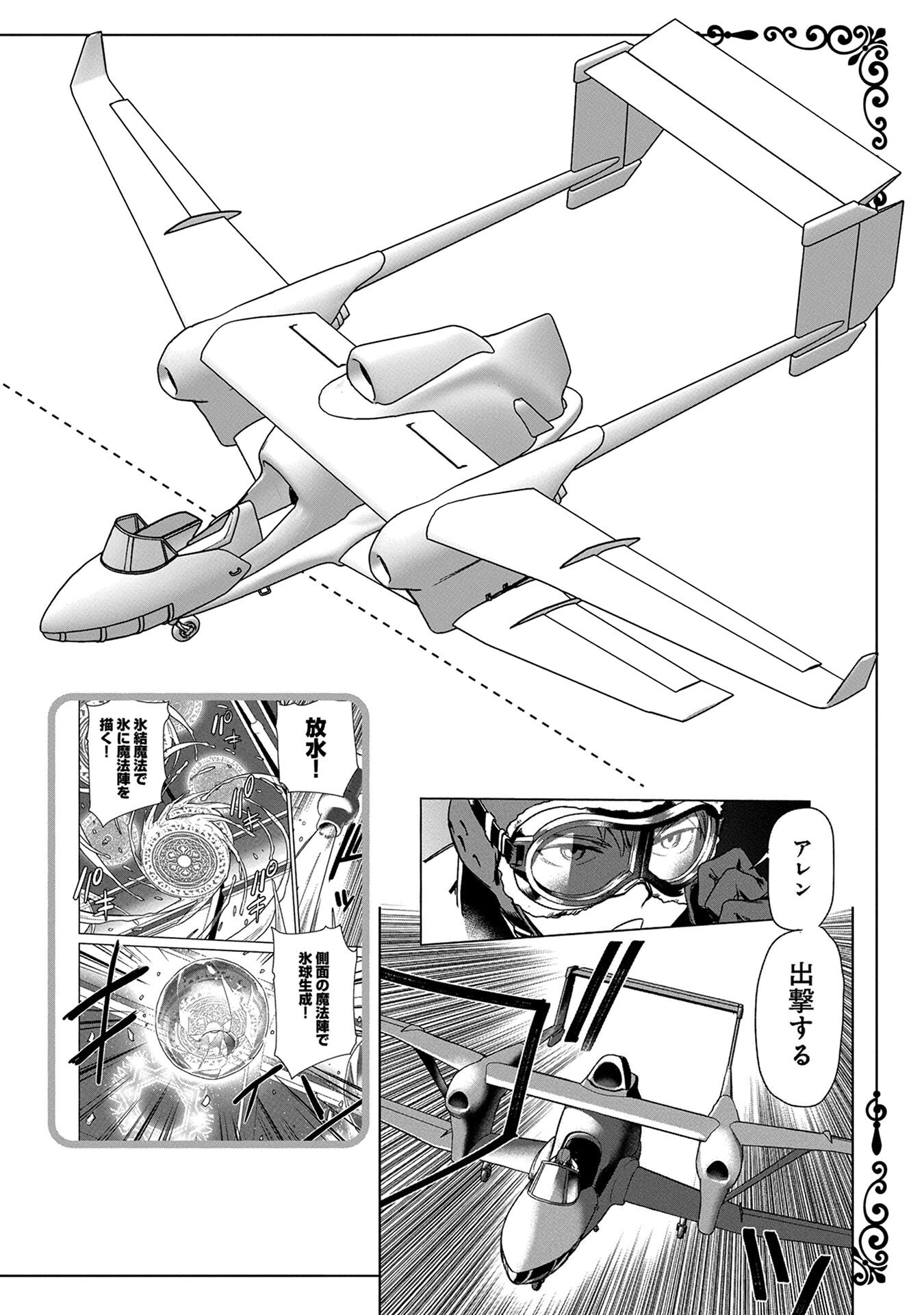 P35