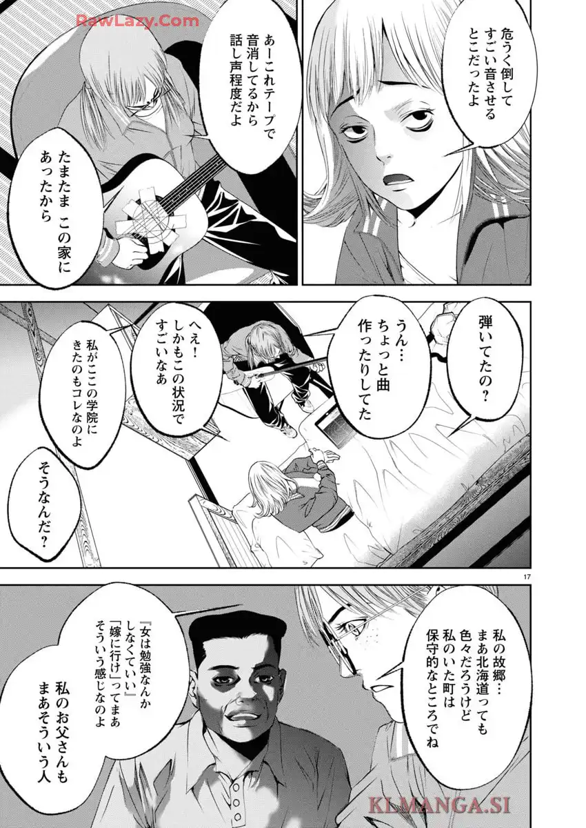 P17