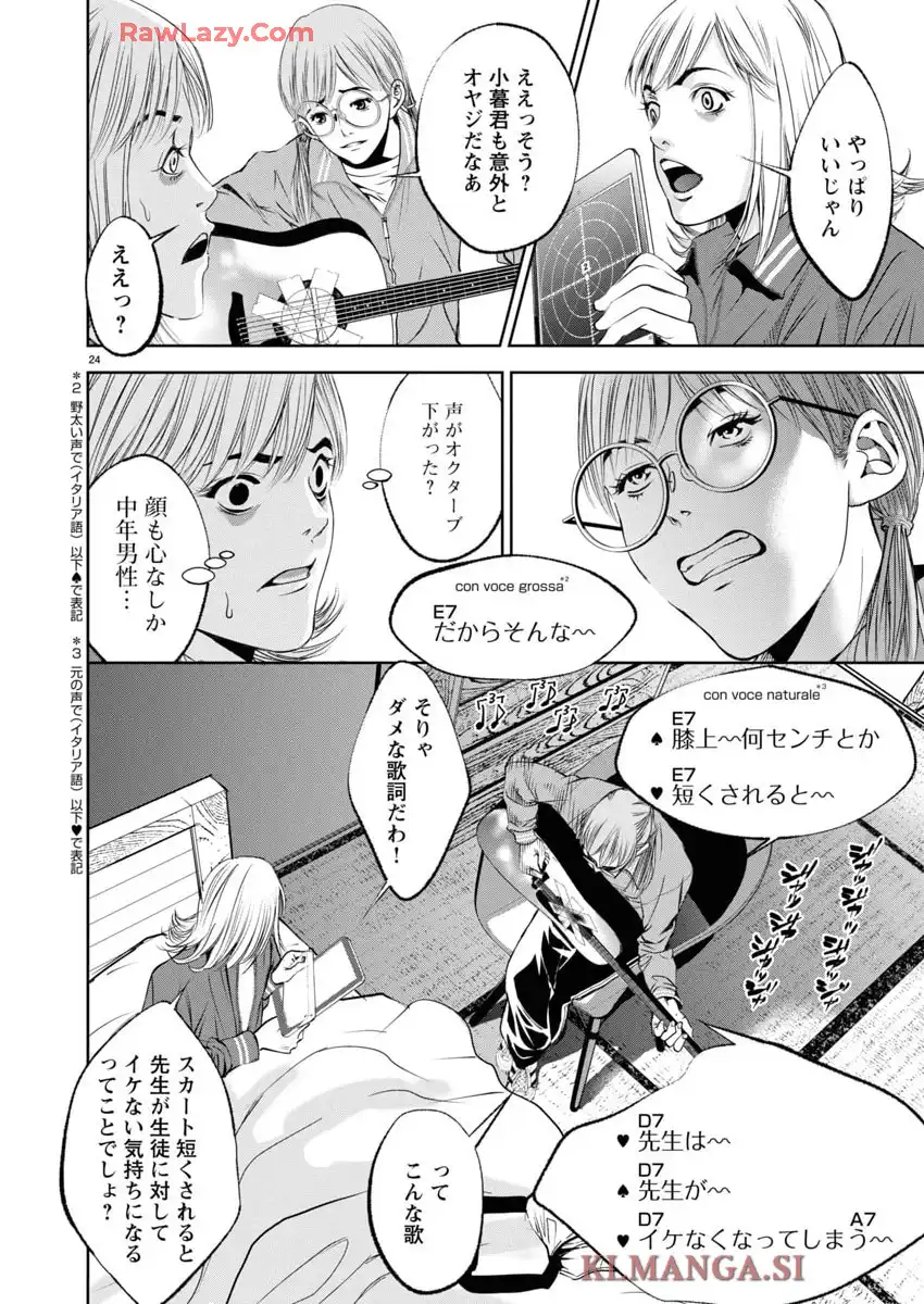 P24