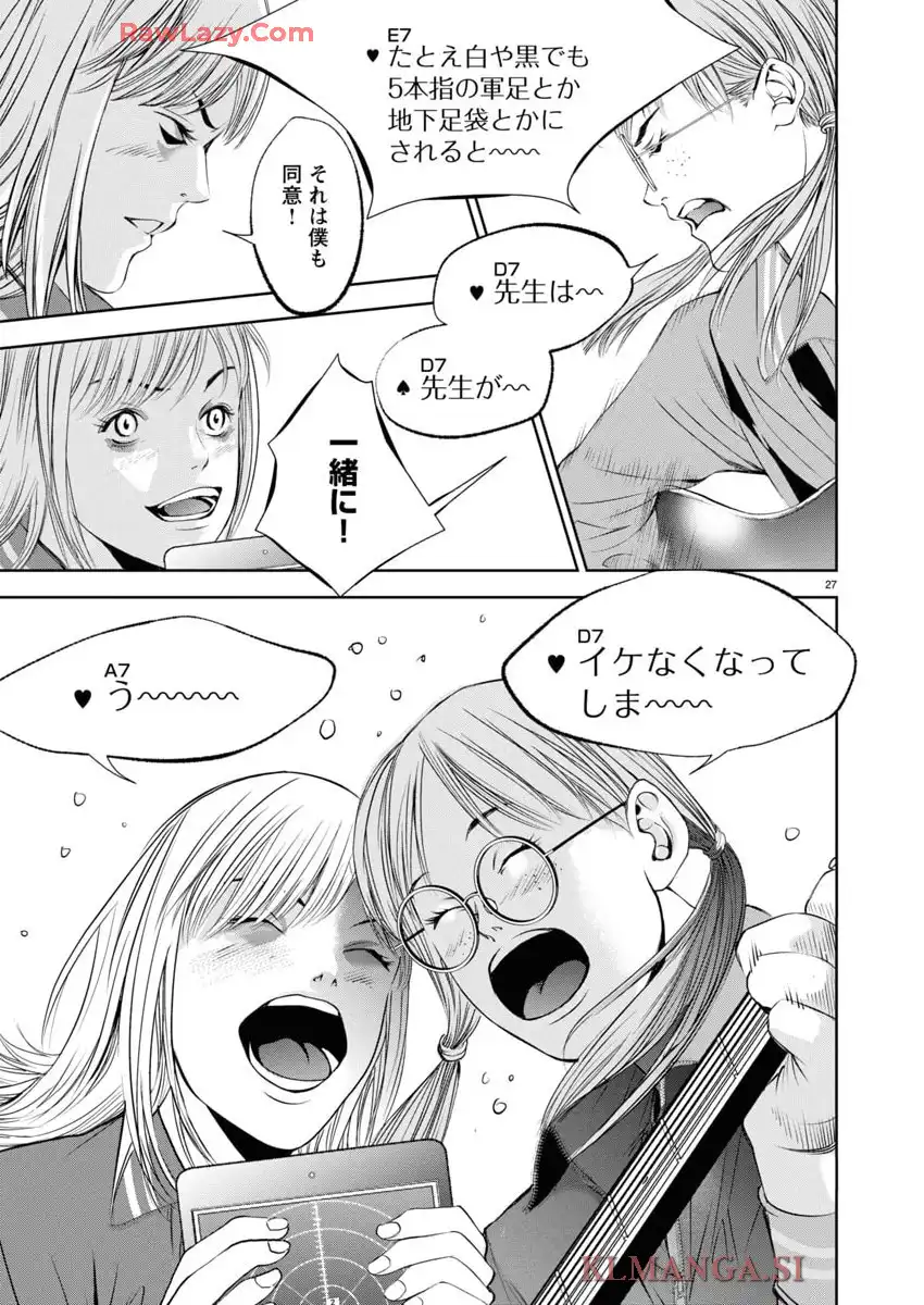 P27