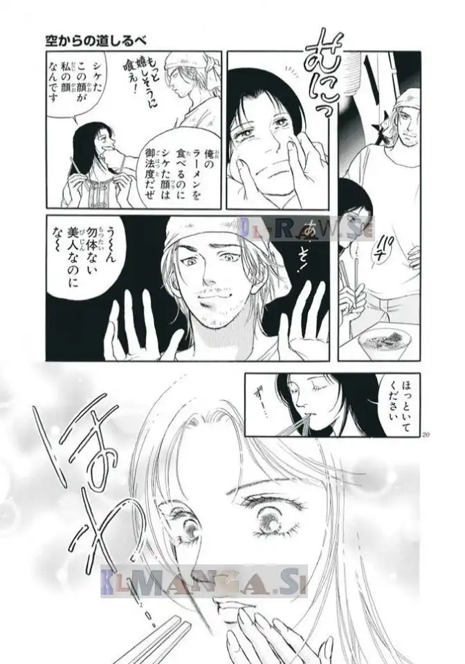 P21