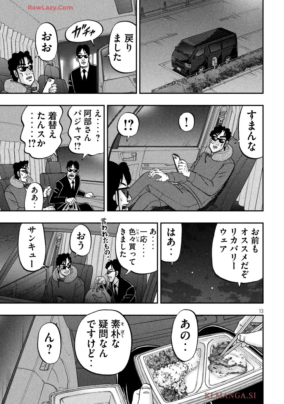 P13