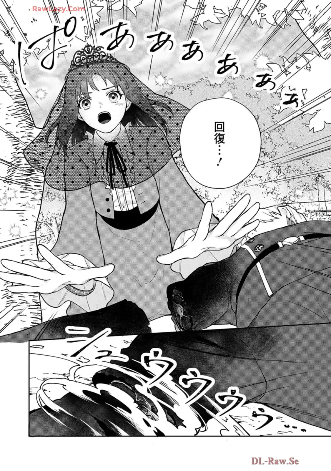 P24