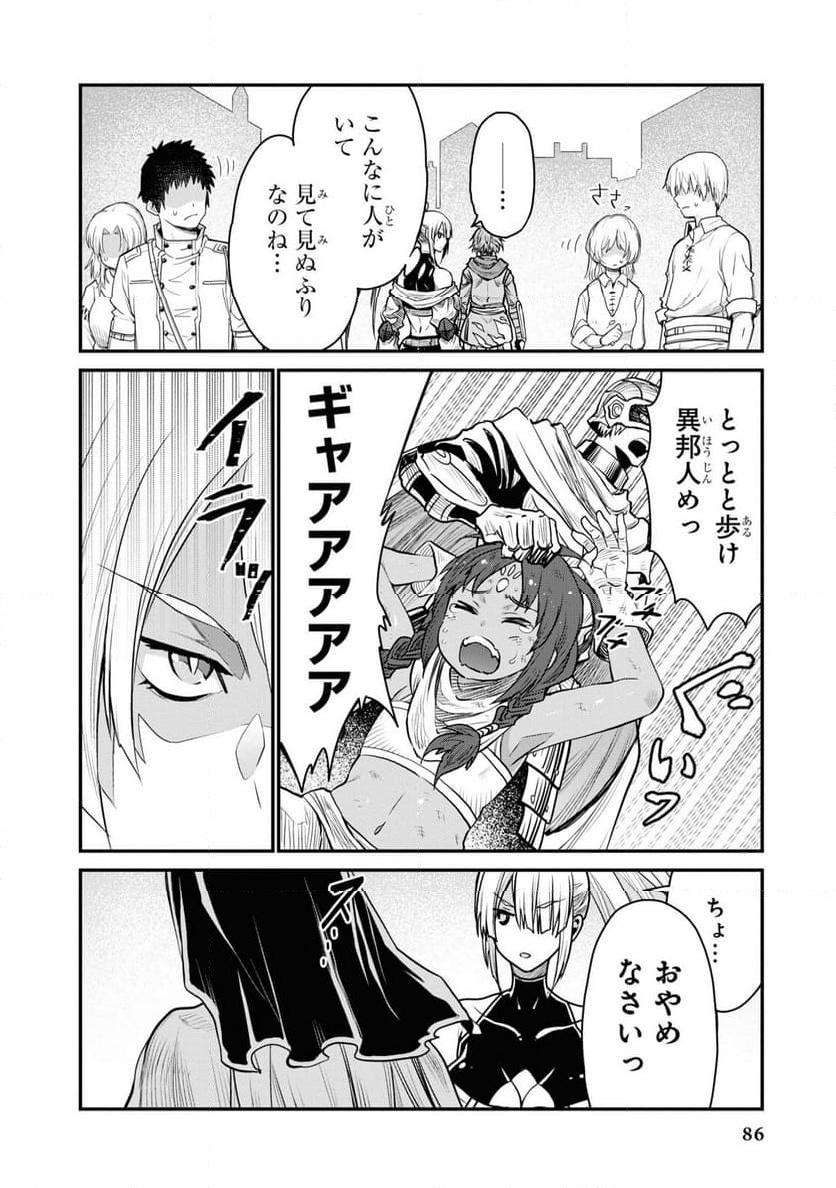 P12