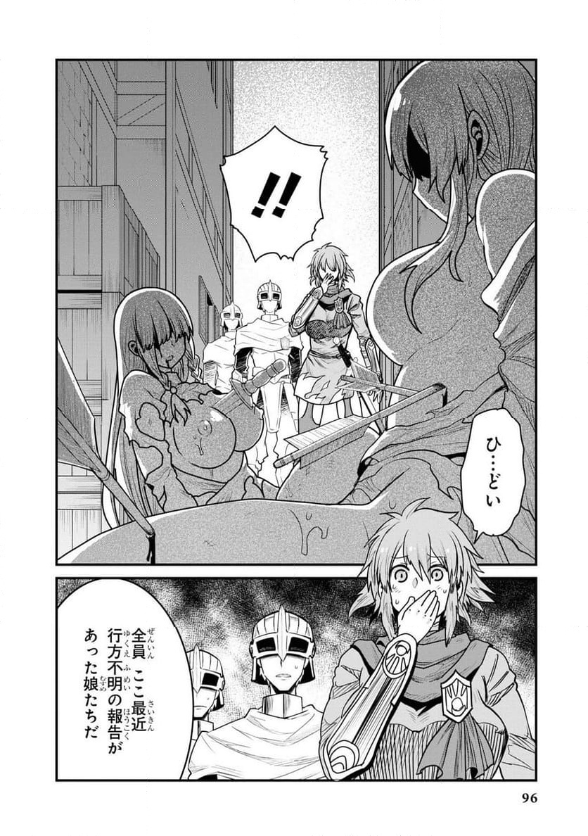 P22