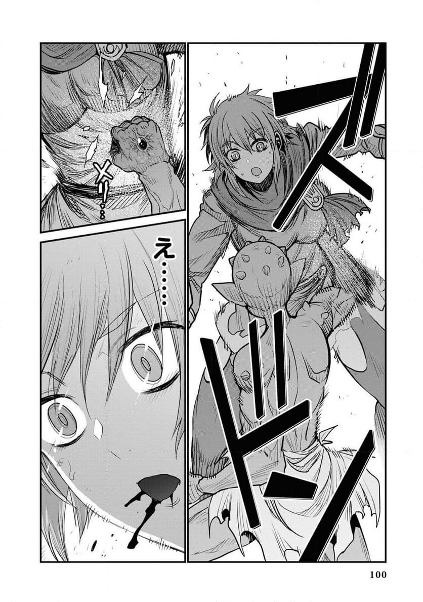 P26