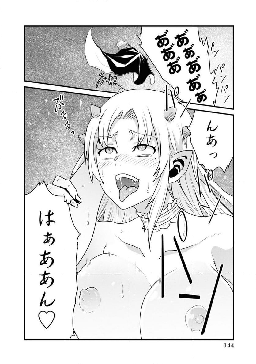 P34