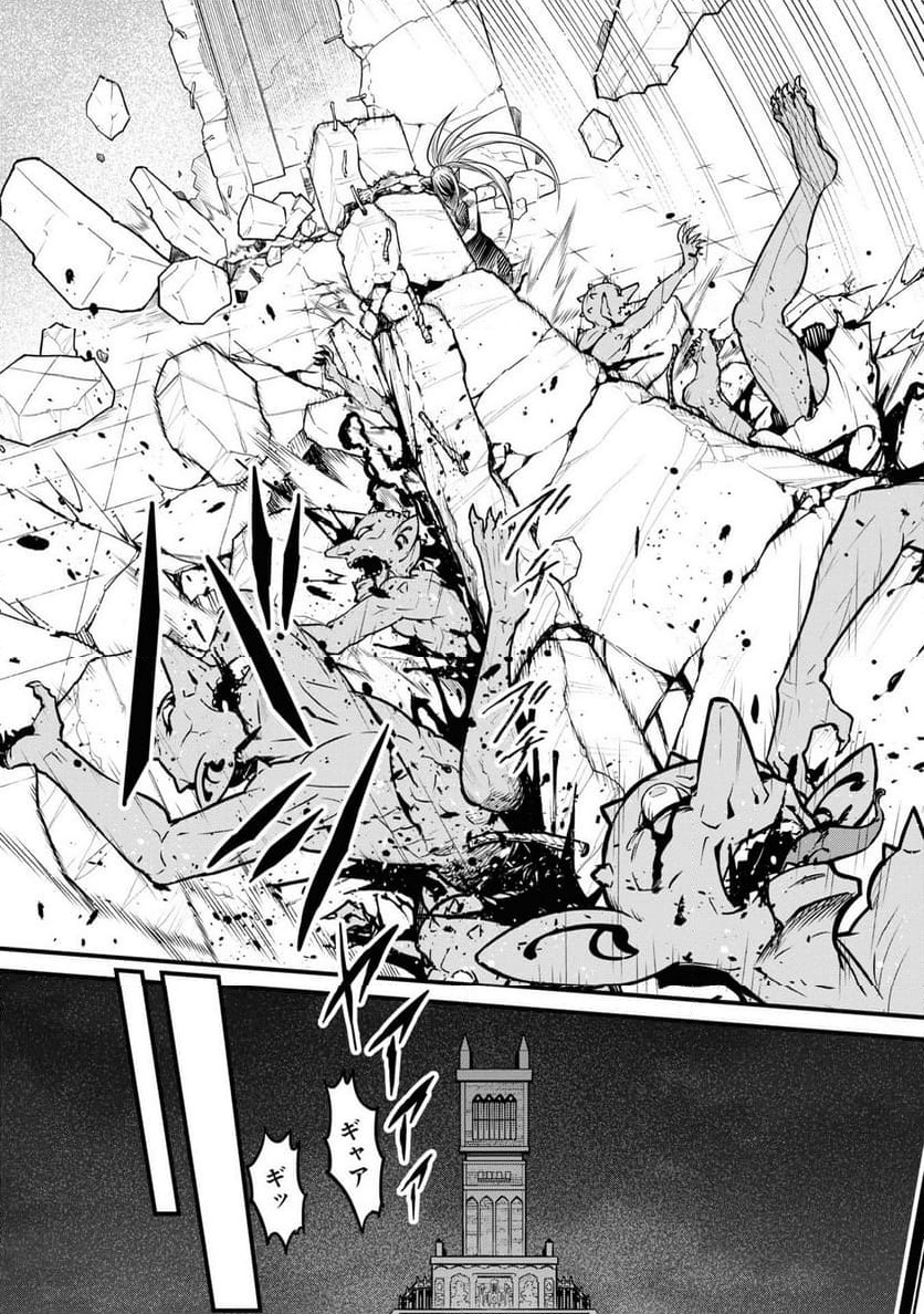 P31