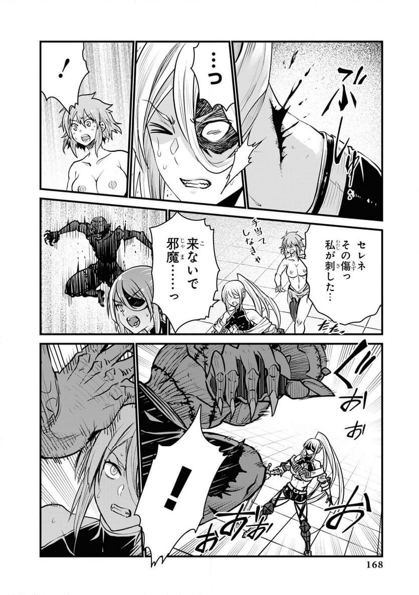 P22