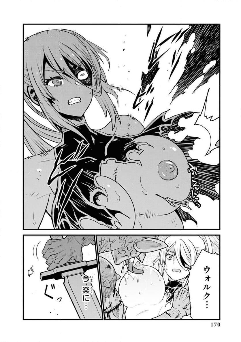P24